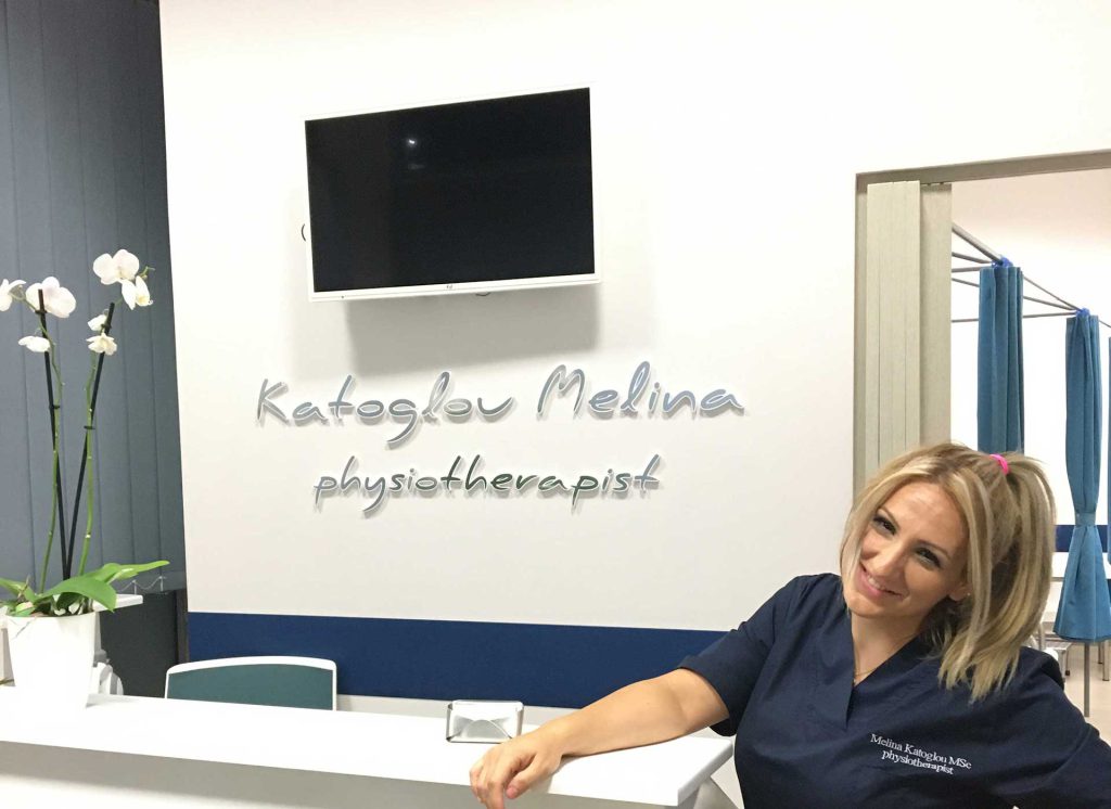 Katoglou Melina Physiotherapist